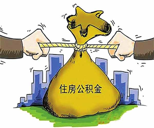 北京当天放款
